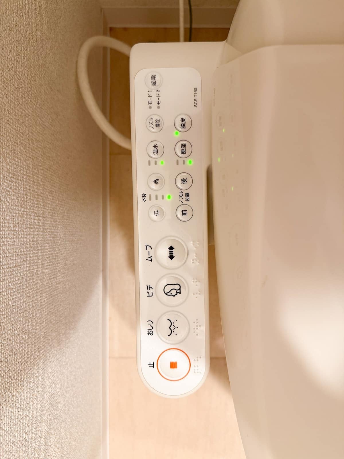 A7701の室内設備