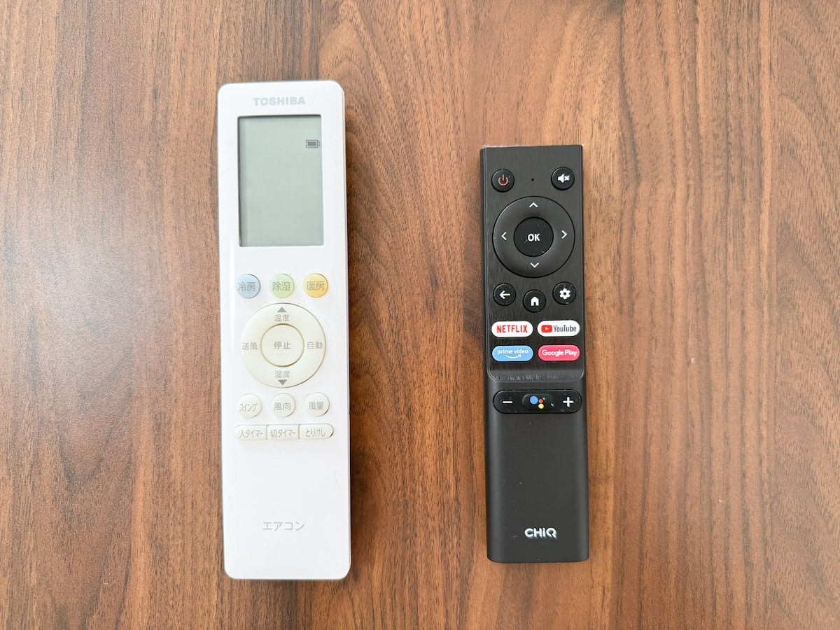 A7701の室内設備