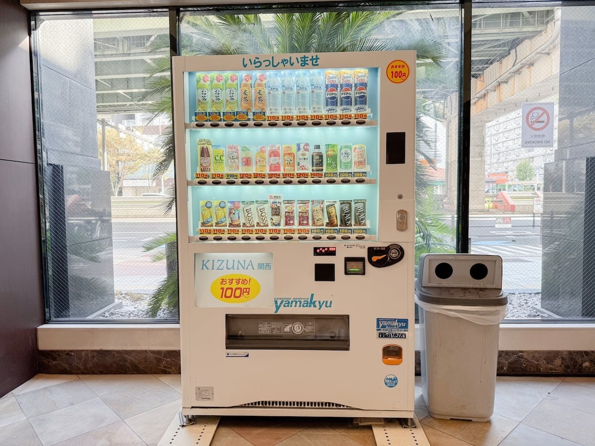 A7701の室内設備